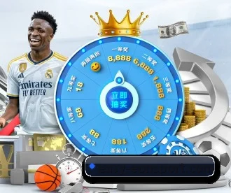 意昂体育 APP 深度功能 | eonsports